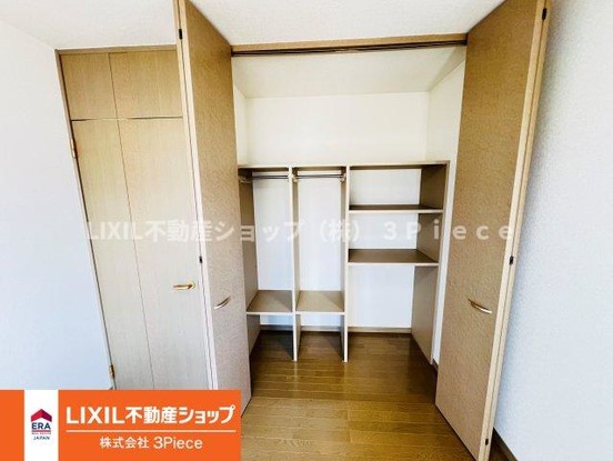 detached 山梨県笛吹市石和町唐柏
地図を見る