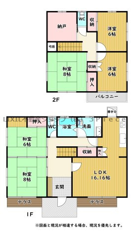 detached 山梨県甲府市後屋町737-3-2F