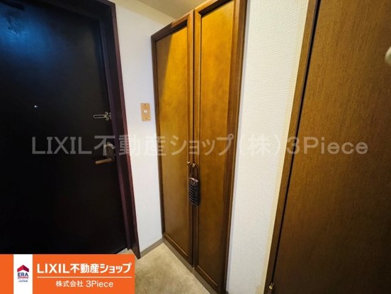apartment 山梨県笛吹市石和町唐柏
地図を見る