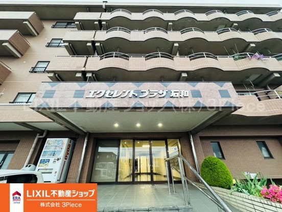 apartment 山梨県笛吹市石和町唐柏
地図を見る