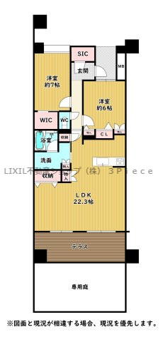 apartment 山梨県甲府市後屋町737-3-2F
