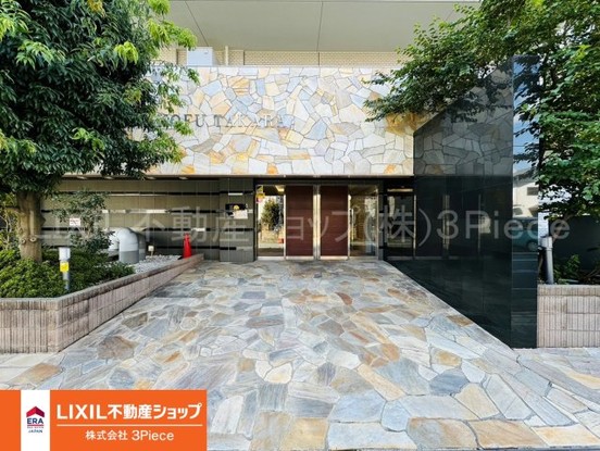 apartment 山梨県甲府市後屋町737-3-2F