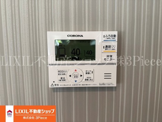 detached 山梨県甲府市後屋町737-3-2F