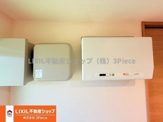 detached 山梨県甲府市後屋町737-3-2F