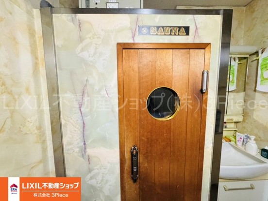 detached 山梨県笛吹市御坂町夏目原
地図を見る