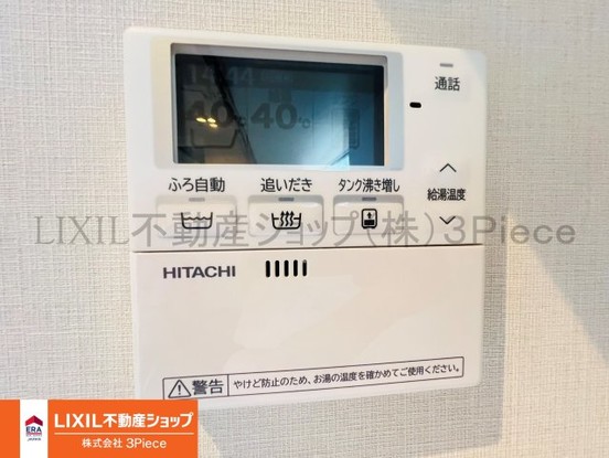 detached 山梨県甲府市後屋町737-3-2F