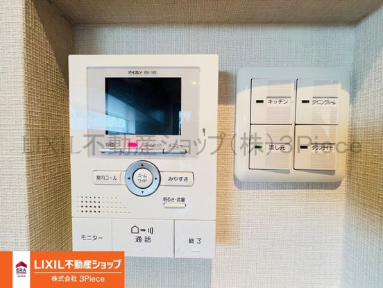 detached 山梨県甲府市後屋町737-3-2F