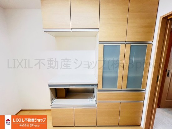 detached 山梨県南アルプス市荊沢
地図を見る