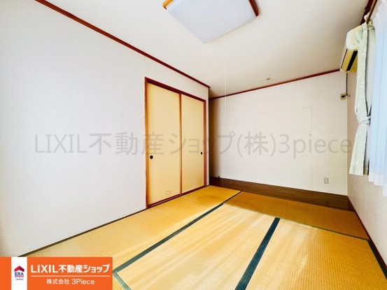 detached 山梨県甲府市緑が丘２丁目
地図を見る