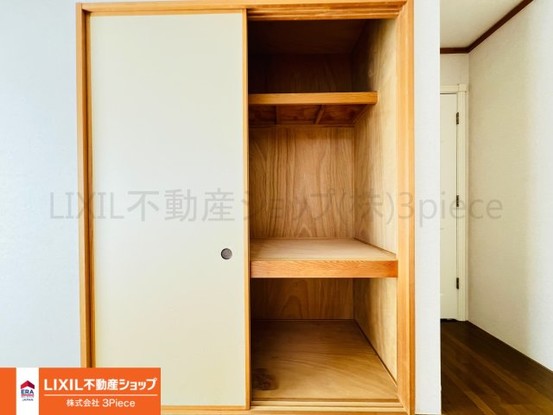 detached 山梨県甲府市緑が丘２丁目
地図を見る