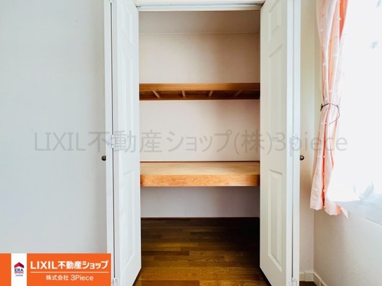 detached 山梨県甲府市緑が丘２丁目
地図を見る