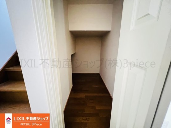 detached 山梨県甲府市緑が丘２丁目
地図を見る