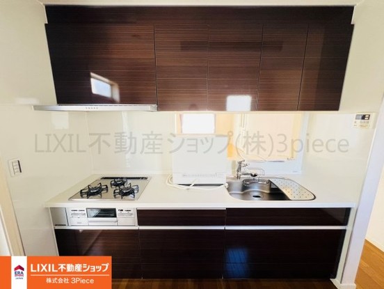 detached 山梨県甲府市緑が丘２丁目
地図を見る