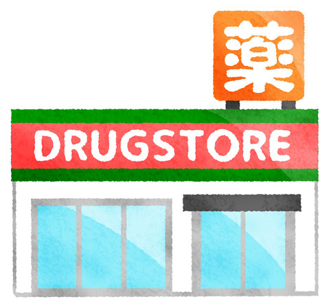 detached 山梨県韮崎市龍岡町下條南割
地図を見る