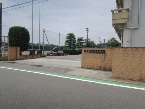detached 静岡県駿東郡長泉町納米里
地図を見る