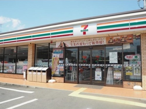 detached 静岡県駿東郡長泉町納米里
地図を見る