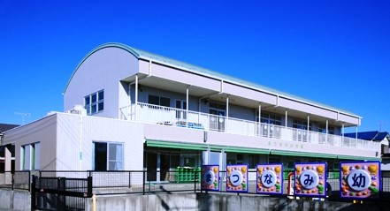 detached 神奈川県茅ヶ崎市美住町
地図を見る