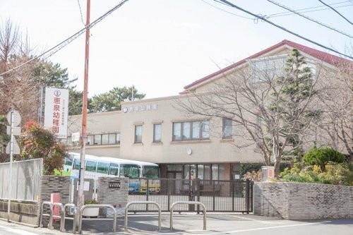 detached 神奈川県茅ヶ崎市東海岸南４丁目
地図を見る