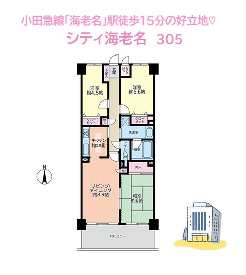 apartment 神奈川県海老名市大谷北１丁目
地図を見る