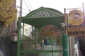 apartment 神奈川県海老名市中央３丁目
地図を見る
