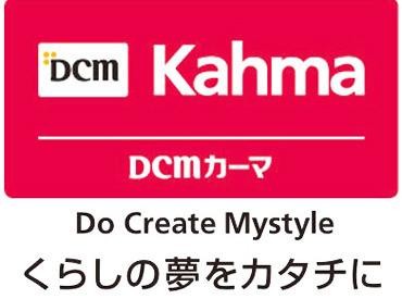 apartment 神奈川県平塚市田村３丁目
地図を見る
