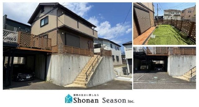 detached 神奈川県秦野市曲松１丁目
地図を見る