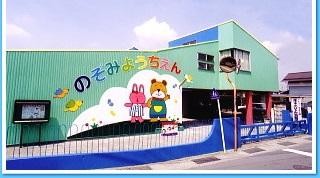 apartment 神奈川県厚木市妻田東１丁目
地図を見る