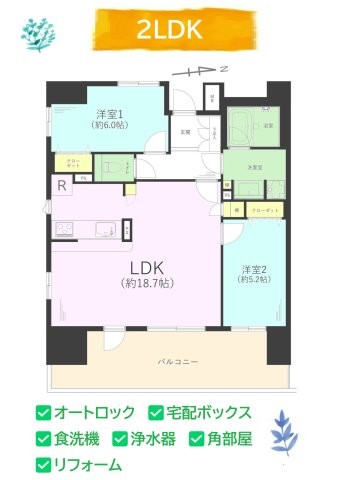 apartment 神奈川県厚木市栄町１丁目
地図を見る
