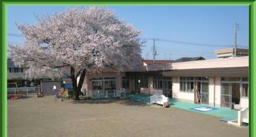 apartment 神奈川県平塚市四之宮2-15-27