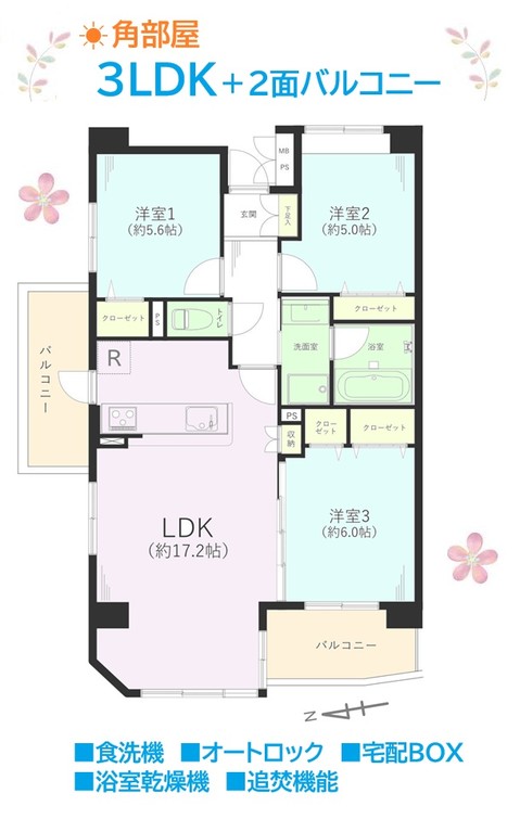 apartment 神奈川県厚木市旭町２丁目
地図を見る