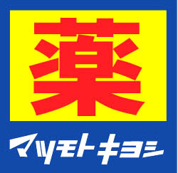 apartment 神奈川県茅ヶ崎市松が丘２丁目
地図を見る