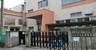 apartment 神奈川県座間市ひばりが丘３丁目
地図を見る