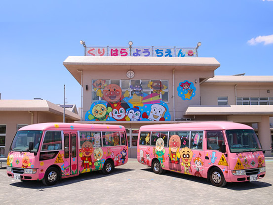 apartment 神奈川県海老名市東柏ケ谷２丁目
地図を見る