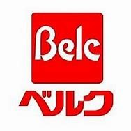 apartment 神奈川県海老名市東柏ケ谷２丁目
地図を見る