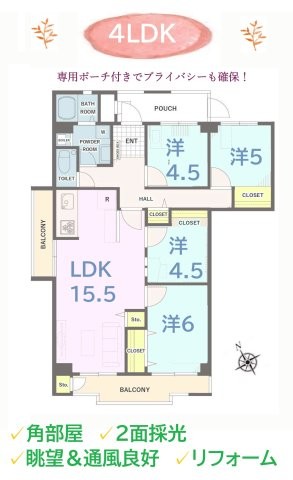 apartment 神奈川県座間市入谷東２丁目
地図を見る