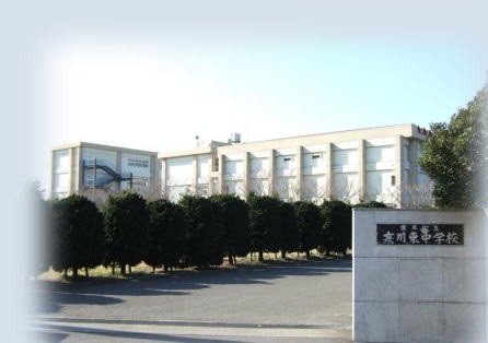 detached 神奈川県高座郡寒川町岡田５丁目
地図を見る