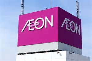 detached 神奈川県平塚市四之宮2-15-27