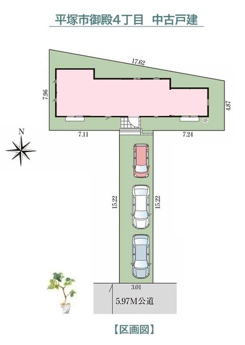 detached 神奈川県平塚市御殿４丁目
地図を見る