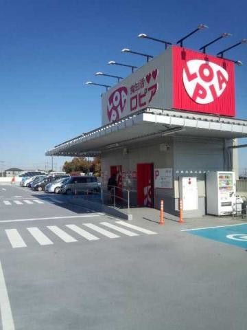 detached 神奈川県平塚市めぐみが丘２丁目
地図を見る