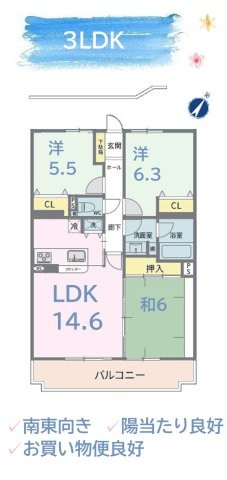 apartment 神奈川県平塚市四之宮2-15-27