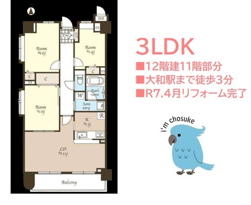 apartment 神奈川県大和市中央１丁目
地図を見る