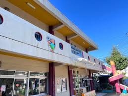 apartment 神奈川県座間市広野台１丁目
地図を見る