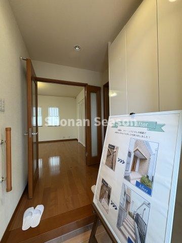 detached 神奈川県秦野市今泉台１丁目
地図を見る