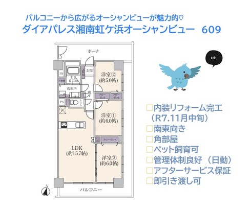 apartment 神奈川県平塚市四之宮2-15-27