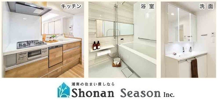 apartment 神奈川県座間市相模が丘６丁目
地図を見る