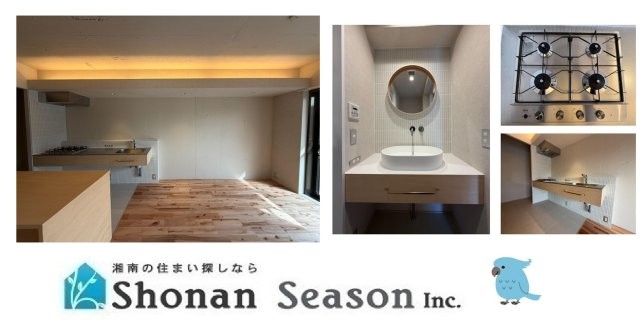 apartment 神奈川県大和市中央林間３丁目
地図を見る