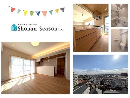 apartment 神奈川県座間市小松原２丁目
地図を見る