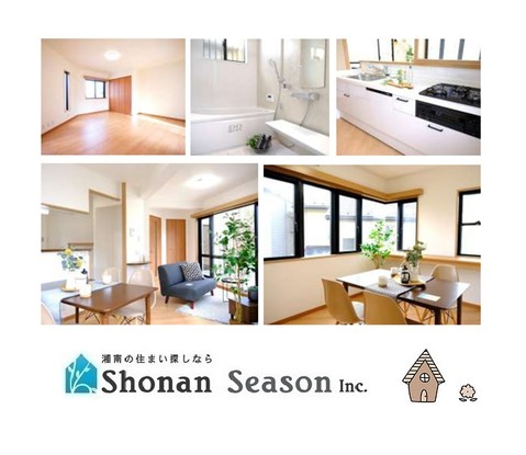 detached 神奈川県茅ヶ崎市浜之郷
地図を見る