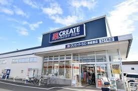 detached 神奈川県綾瀬市上土棚南２丁目
地図を見る