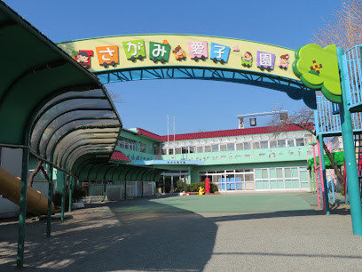 apartment 神奈川県海老名市河原口４丁目
地図を見る